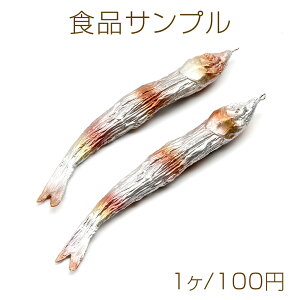 HiTv HiTvL[z_[`[ aHi ~j`At[h  vX`bN Jt 15×125mmi1j
