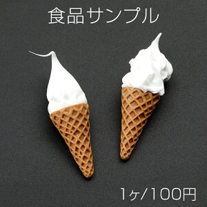 HiTv HiTvL[z_[`[ ~j`At[h \tgN[ vX`bN Jt 29×66mmi1j