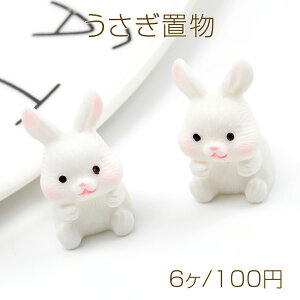 u ~j`A CeA }XRbg ֒u 11×22mmi6Pj