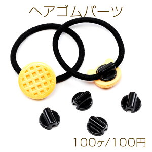 wASp[c vX`bN U^ {^ ڑp[c fRp[c \tp[c 14mmi100j