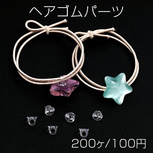 wASp[c vX`bN ێM {^ ڑp[c fRp[c \tp[c 8mmi200j