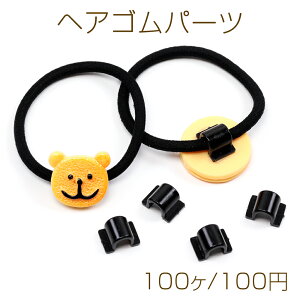 wASp[c vX`bN U^ {^ ڑp[c fRp[c \tp[c 9×12mmi100j