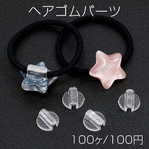 wASp[c vX`bN U^ {^ ڑp[c fRp[c \tp[c 14mmi100j