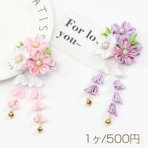 awANbv  ܎O awANbv wbhhX l Ǝ q^ 5.5×14cmi1j