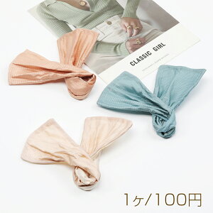 C[|j[ wAC[ C[ wA{ |j[e[ wAoh V[g^Cv 9×34cmi1j