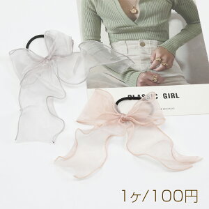 {wAS I[KW[n{S  kawaii ʎY^R[fi1j