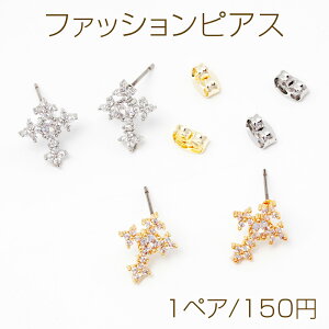 fUCsAX \˃`[t NX^sAX Xg[t ^sAX 11×13mmi1yAj