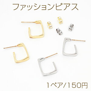 fUCsAX n[tXNGA^ t[sAX X^CbV JWAsAX ^sAX 12×16mmi1yAj