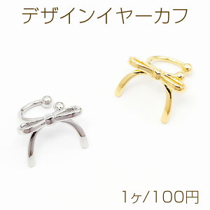 fUCC[Jt {^C[JtX ̗vȂsAX 킢  10×14mmi1j