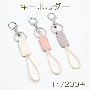 L[z_[ }CNt@Co[U[ Rt obO`[ L[`F[Xgbv 3×18cmi1j