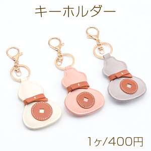 L[z_[ }CNt@Co[U[ Ђ傤^ obO`[ L[`F[Xgbv 6×15cmi1j