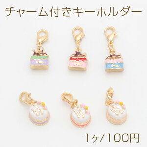 �`���[���t���L�[�z���_�[ ���� �P�[�L���`�[�t �X�C�[�c�`���[�� �G�|�`���[���t�� �J�j�J���L�[�z���_�[ �S6��i1���j