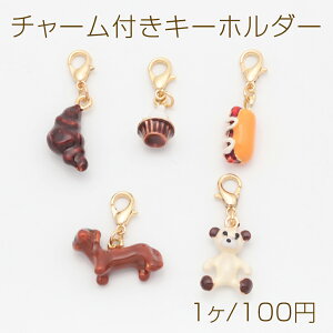 �`���[���t���L�[�z���_�[ ���� �p�� �X�C�[�c ���� �e�f�B�x�A �G�|�`���[���t�� �J�j�J���L�[�z���_�[ �S5��i1���j