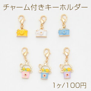 �`���[���t���L�[�z���_�[ ���� �J���� �Ԃ��� �G�|�`���[���t�� �J�j�J���L�[�z���_�[ �S6��i1���j