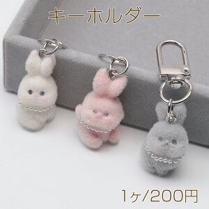 L[z_[ ܂܂ETM  e L[g lbNXttbL[`[ Jri obO`[i1j