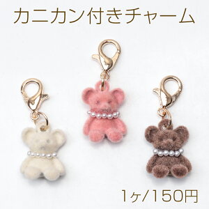 JjJt`[ N}  efBxA F lbNXt L[z_[ɕt tbL[`[i1j