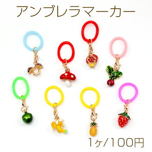 Au}[J[ P ybg{g VR Hו /t[c G|`[ti1j