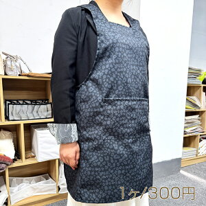 Gv Vv qE LoX h~ 70×85cmi1j