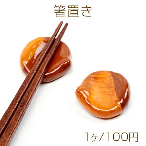 u I  퐻CeA ͂  V ㏬ Lb`piH (1)