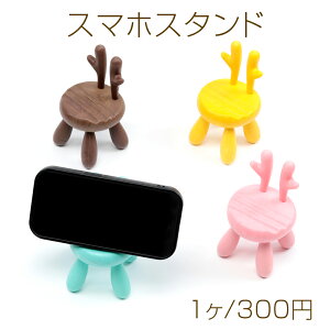 X}zX^h gѓdbX^h X}zu ~j֎q^  4F 7.5×13cmi1j