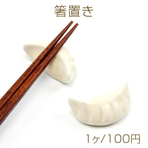 u Lq MEU 퐻CeA ͂  V ㏬ Lb`piH (1)