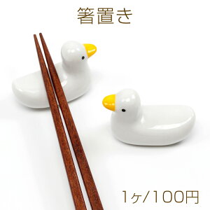 u Aq Ђ  퐻CeA ͂  V ㏬ Lb`piH (1)