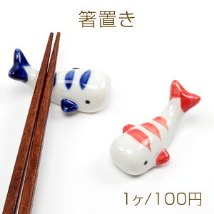 u  Z~bN ~ _bNXtg   3×5.4cm 2.2cmi1j