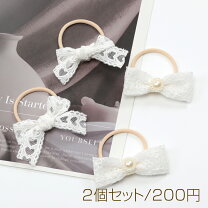 楽天市場】ツインテール ヘアゴム りぼんの通販