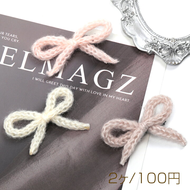 楽天市場】リボンヘアクリップ リボンニットヘアクリップ サイド  