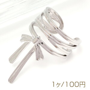 ステンレスデザインリング SUS304 高品質 三連 リボン 太め オープンリング 指輪 18号内径約18.7mm(1ヶ)