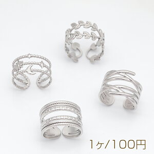 XeXO w X}[g Vv j[N ȃfUC I[vO 16a18mmi1j