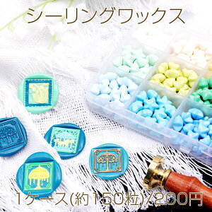 V[ObNX ^V[ObNXr[Y X 낤 V[OX^vpX P[X A\[g (150)