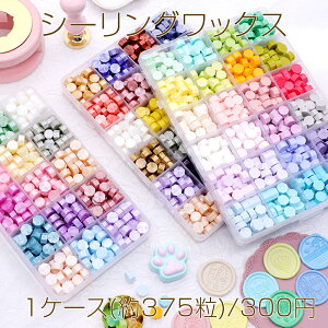 V[ObNX EhJbg^V[ObNXr[Y 낤 X^vpX P[X 15FA\[g (375)