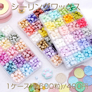 V[ObNX EhJbg^V[ObNXr[Y 낤 X^vpX P[X 24FA\[g (375)