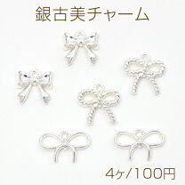 楽天市場】キャサリンミッシェル チャーム シルクリボンの通販