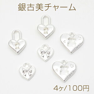 Ô`[ Vo[`[ n[g`[t ^n[g`[  N} {͗lt 1Jt (4)