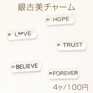 Ô`[ pS AeB[N^v[g`[ ^O`[ S5 1Jt 8×20mm (4)
