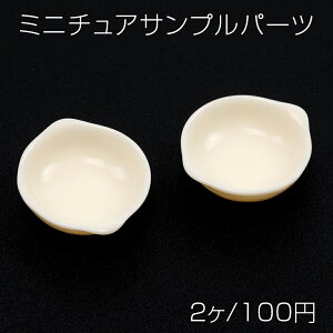 ~j`ATvp[c p[c M ~j u  ANZT[ 33×37mmi2j