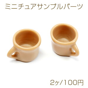 ~j`ATvp[c p[c Jbv ~j u  ANZT[ 17×20mmi2j