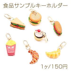 HiTvL[z_[ S[h t@Xgt[h no[K[ |eg ~j`At[h A 2.5×8cmi1j