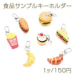 HiTvL[z_[ S[h t@Xgt[h no[K[ |eg ~j`At[h A 2.5×8cmi1j