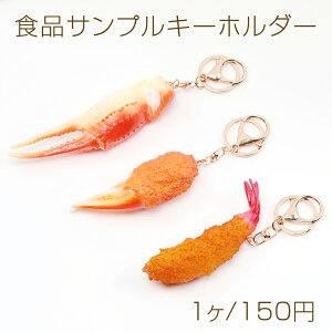 HiTvL[z_[ Jj GrtC ~j`At[h A dJ JjJt 3.2×19cmi1j