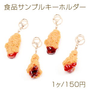 HiTvL[z_[ tCh`L \[Xt A dJ JjJt 4.5×14cmi1j