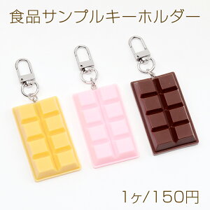 HiTvL[z_[ `R[g `R ~j`At[h A ]Jt 3.5×10cmi1j