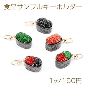 HiTvL[z_[ R͎i Wpj[Yt[h ~j`At[h S[h]Jt 2.5×8cmi1j