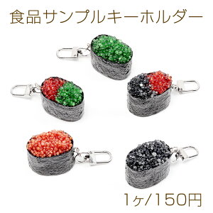 HiTvL[z_[ R͎i Wpj[Yt[h ~j`At[h S[h]Jt 2.5×8cmi1j