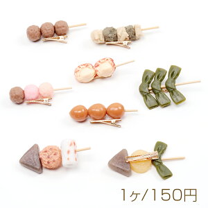 HiTvwANbv ł cq 痑 łwAANZT[ RXvwA 1.8×7cmi1j