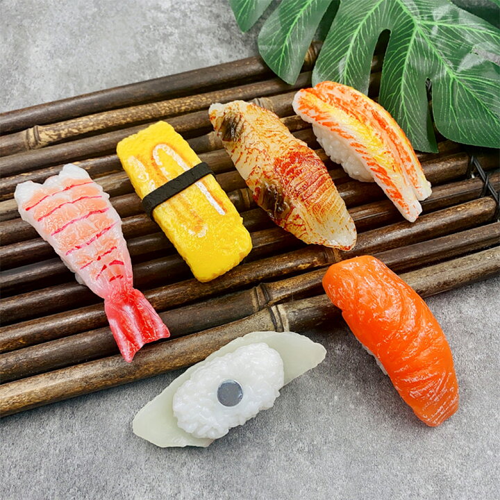 楽天市場】食品サンプルマグネット 冷蔵庫にくっつく おすし 握り寿司 