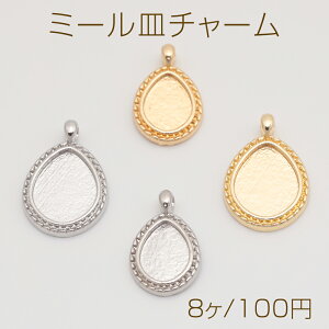 ~[M`[ ^ UVW ZbeBO W ^`[ 11×17mmi8j