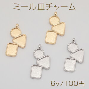 ~[M`[ ~`Op`lp UVW ZbeBO W ^`[ 13×25mmi6j